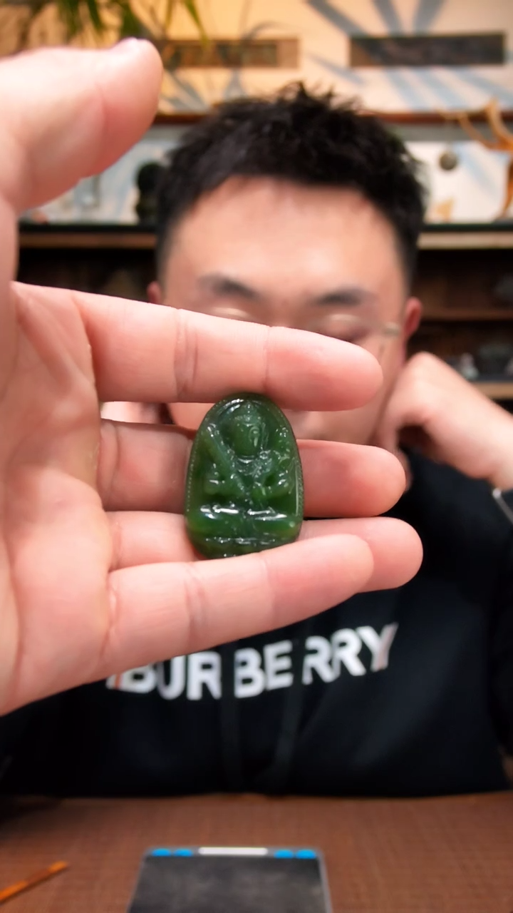 颈饰未镶嵌和田玉（牛虎）碧玉虚空吊坠ZD编绳