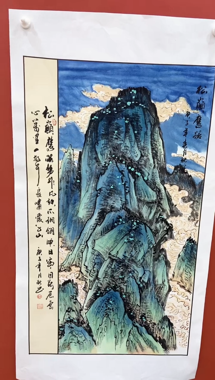 国画王月新国画作品