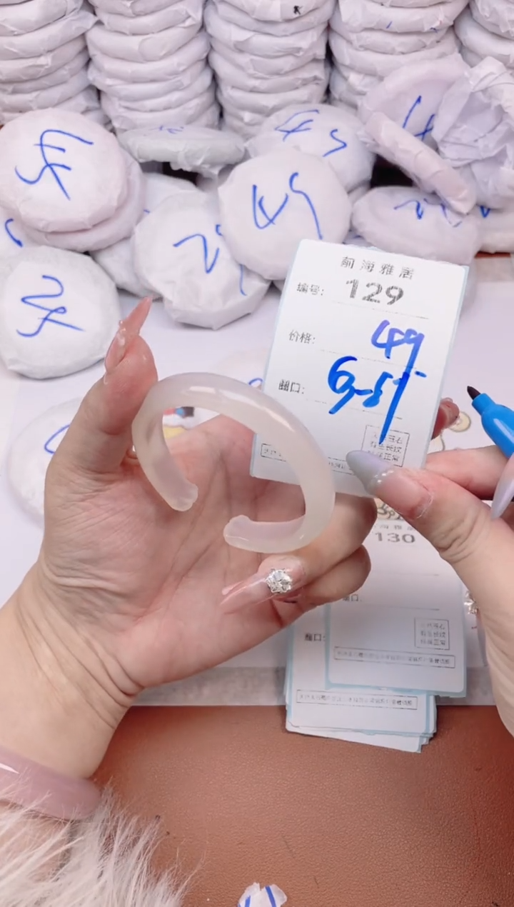 【闪购商品】玛瑙/玉髓手镯未镶嵌129