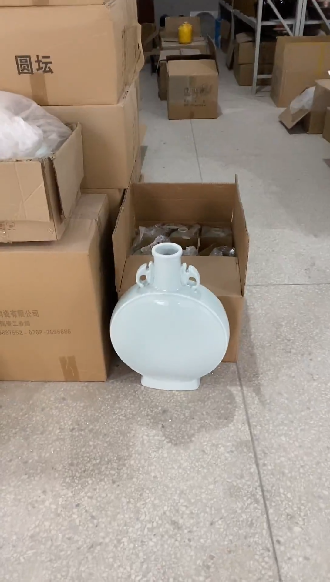 20斤抱月瓶微瑕无锁不支持退换