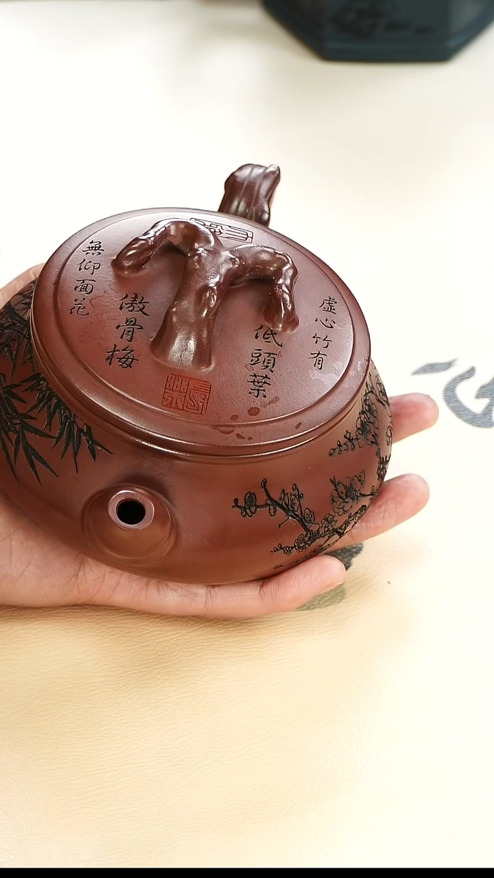 茶壶紫砂宜兴正品原矿紫砂壶孤品