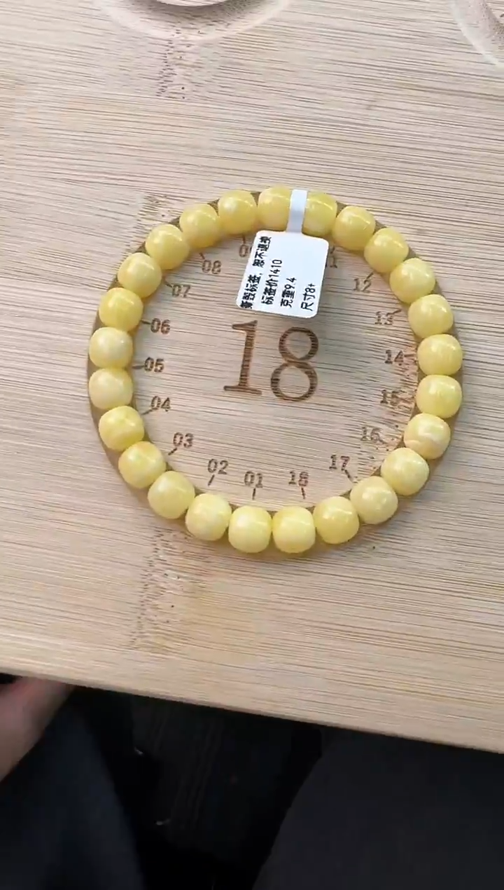 手串蜜蜡足金镶嵌蜜蜡手串