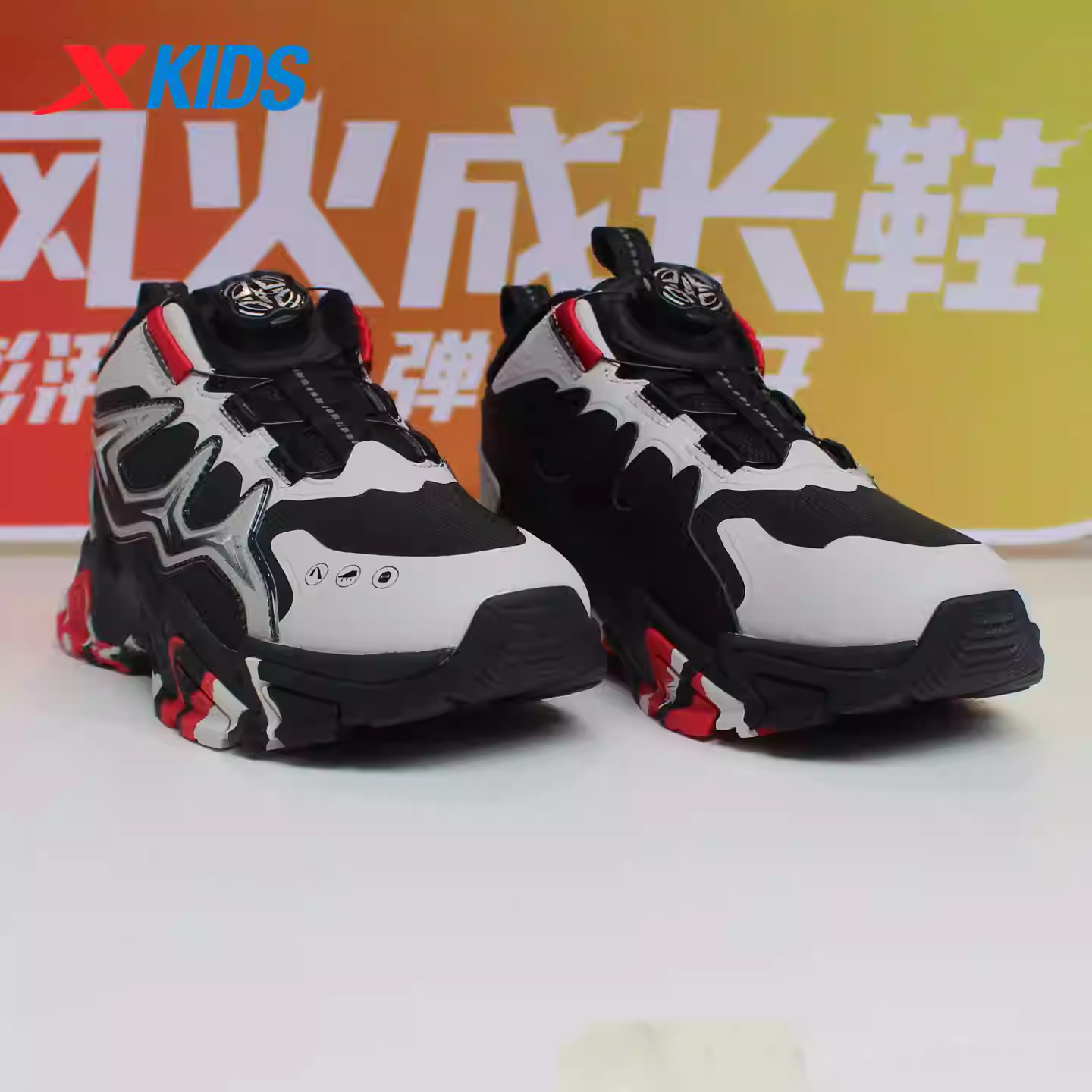 特步儿童2025冬季新款男中大童大棉鞋保暖户外运动鞋675415374035