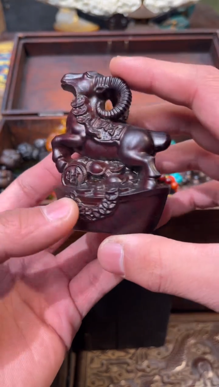 【闪购商品】木羊羊羊羊羊羊羊羊30