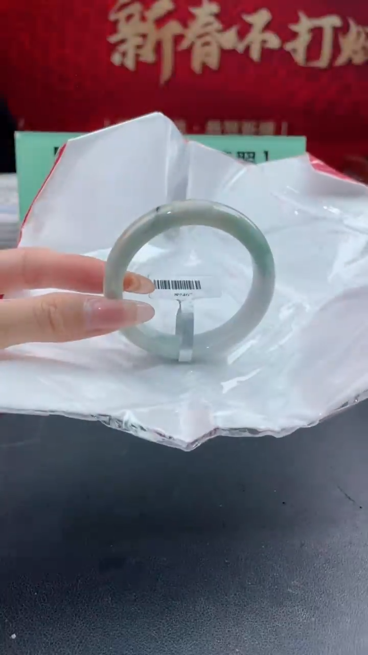 【闪购商品】翡翠手镯未镶嵌22翡翠手镯（微瑕）