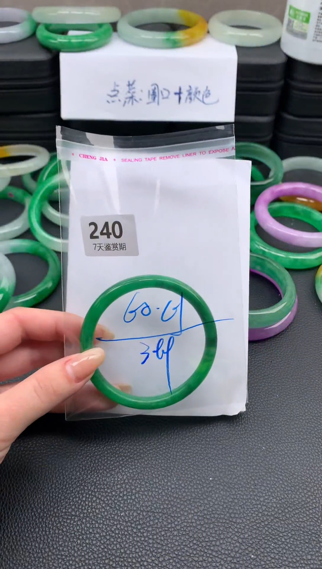 非金属无时尚手镯 所见即所得 七天鉴赏期