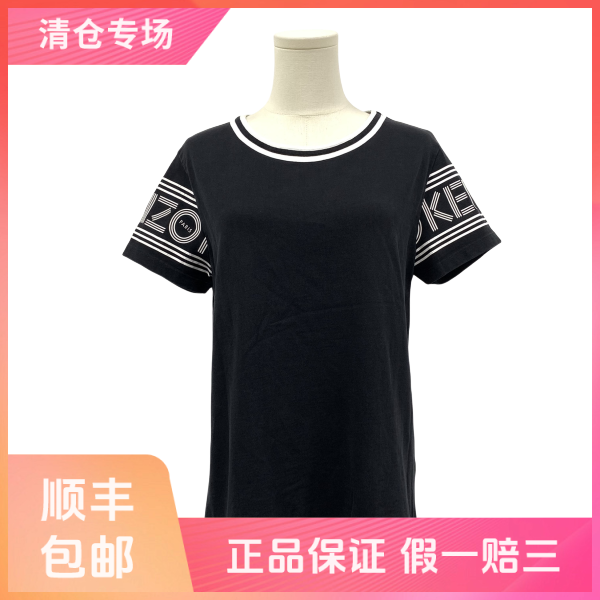 妃鱼/高田贤三/棉/T恤/95新/沐七10