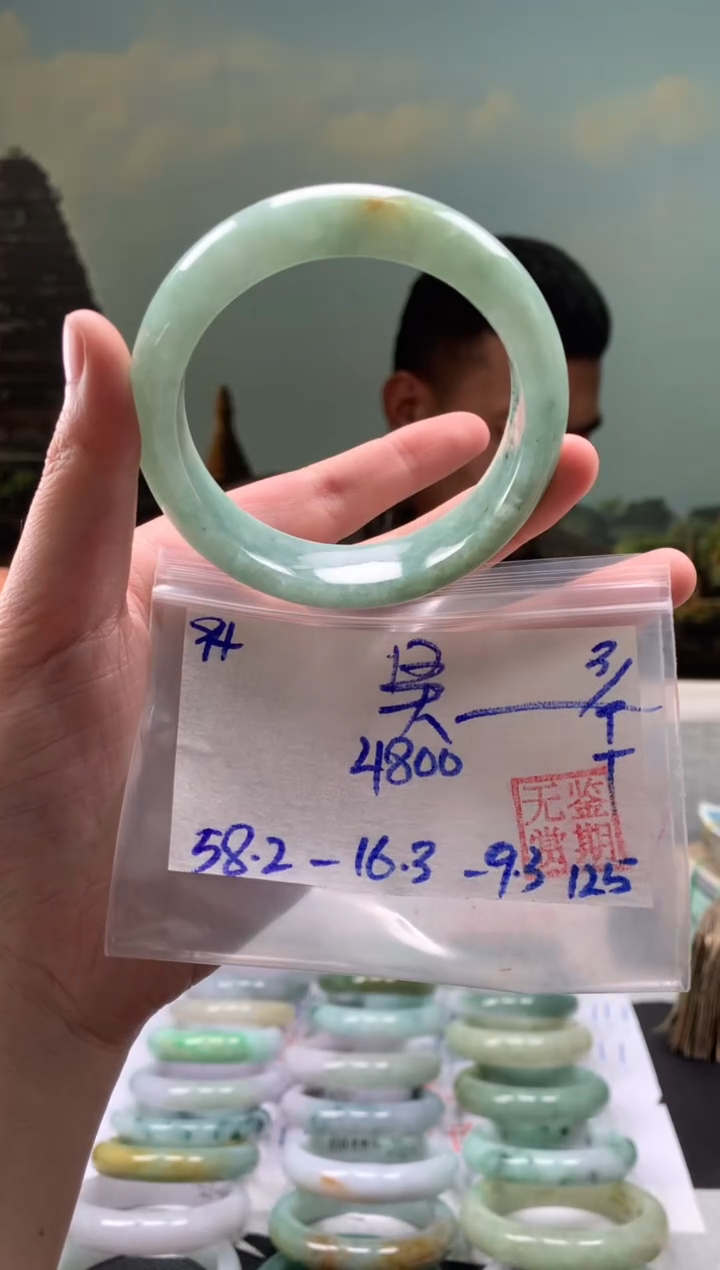 【闪购商品】翡翠手镯未镶嵌翡翠手镯 下单联系小耳机#94