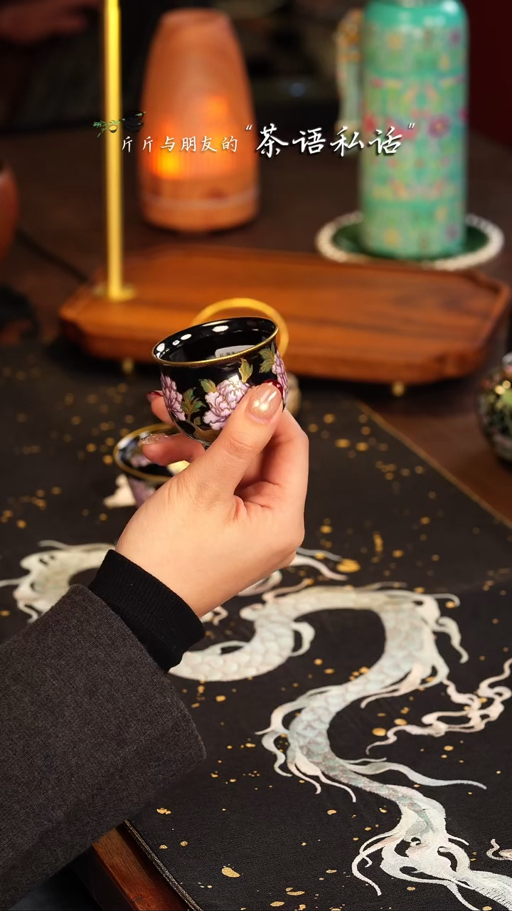 【闪购商品】灵玺贡坊   措金银  牡丹    单杯