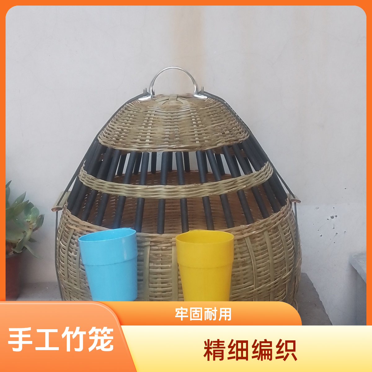 竹编手工旅行平头笼养鸡笼42乘42平头笼竹编背包