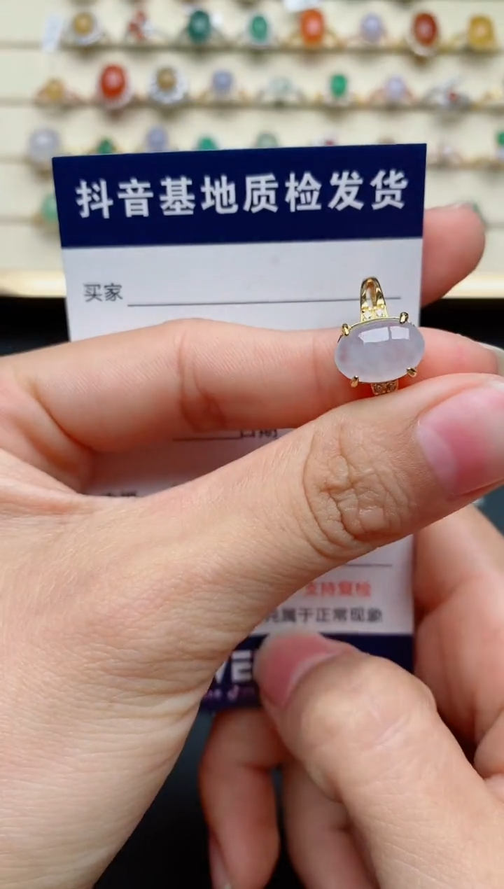 【闪购商品】翡翠戒指银S925镶嵌.....