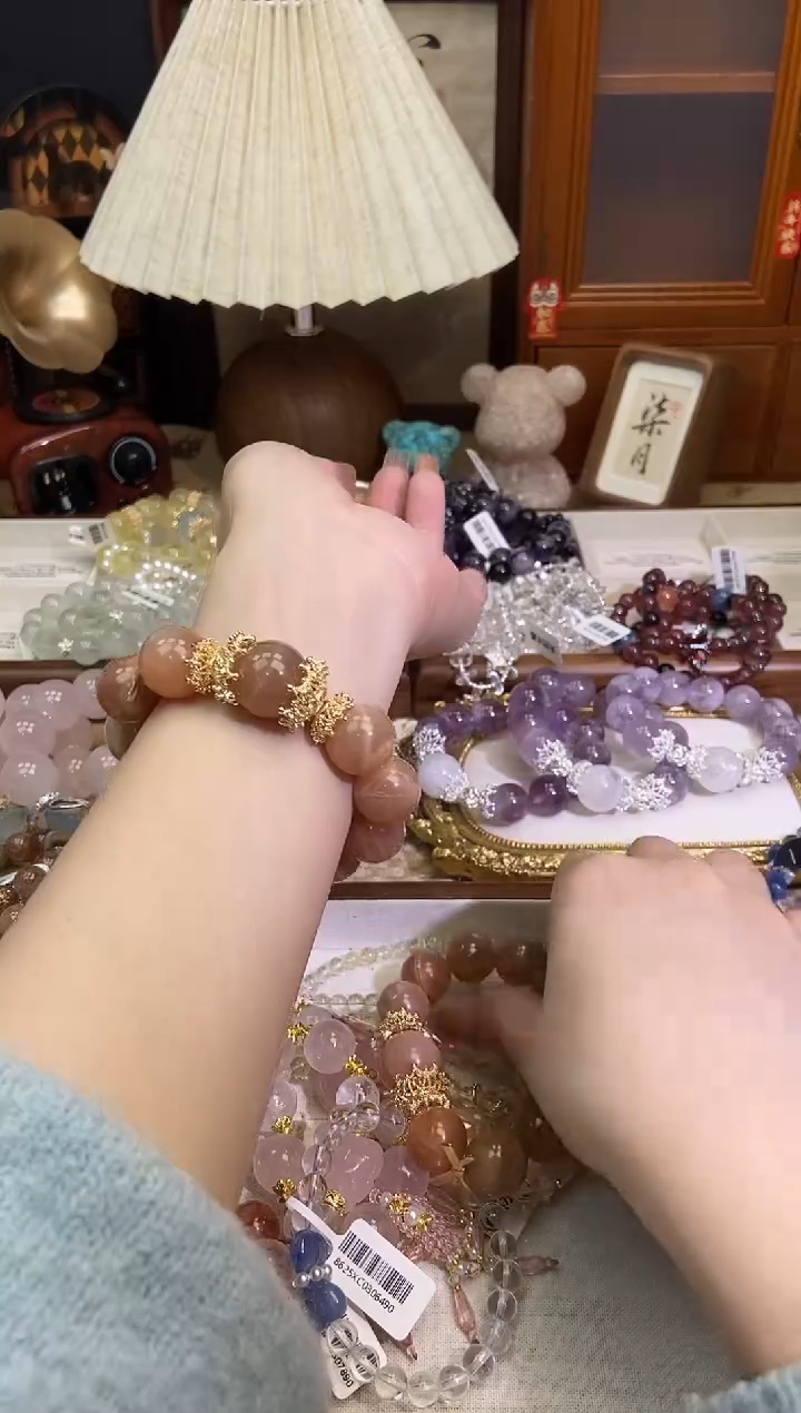 【闪购商品】日光石手链未镶嵌458