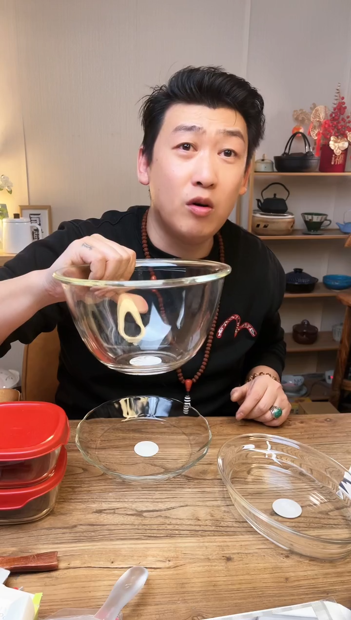 【闪购商品】瓷片HOCK-23...........