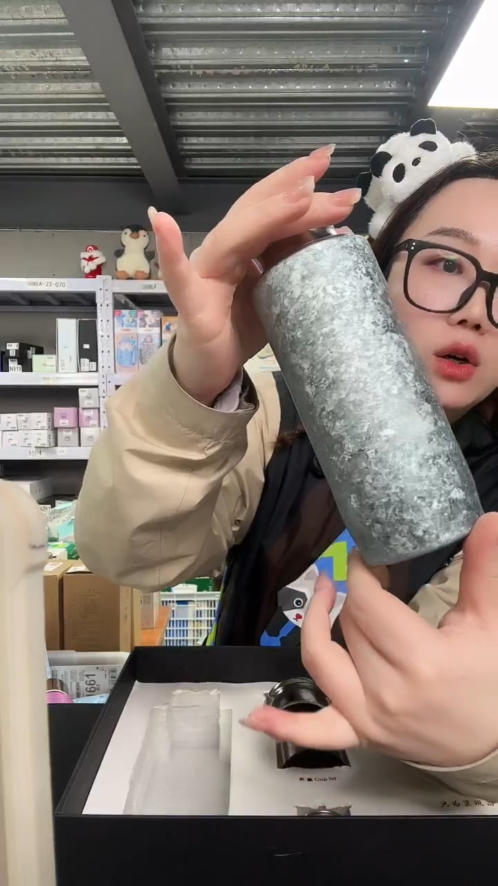 不锈钢N447 蓝色 420ml