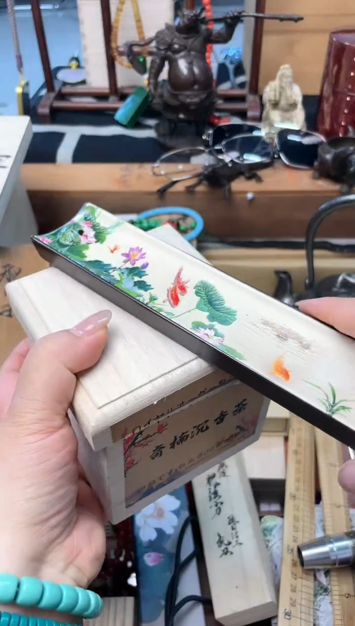 瓷片CC炎美杂货铺质量保证