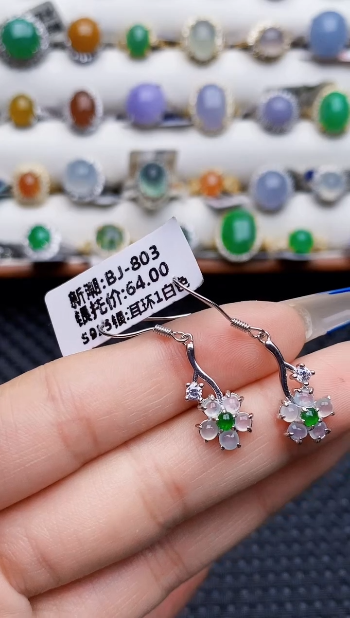 银S925镶嵌戒指翡翠0126