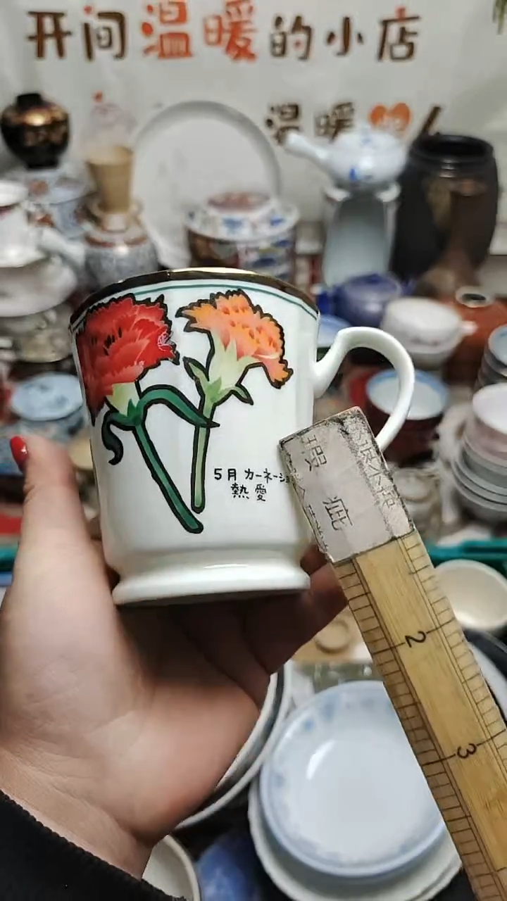 其他陶 紫韵陶艺优品小铺满30包邮