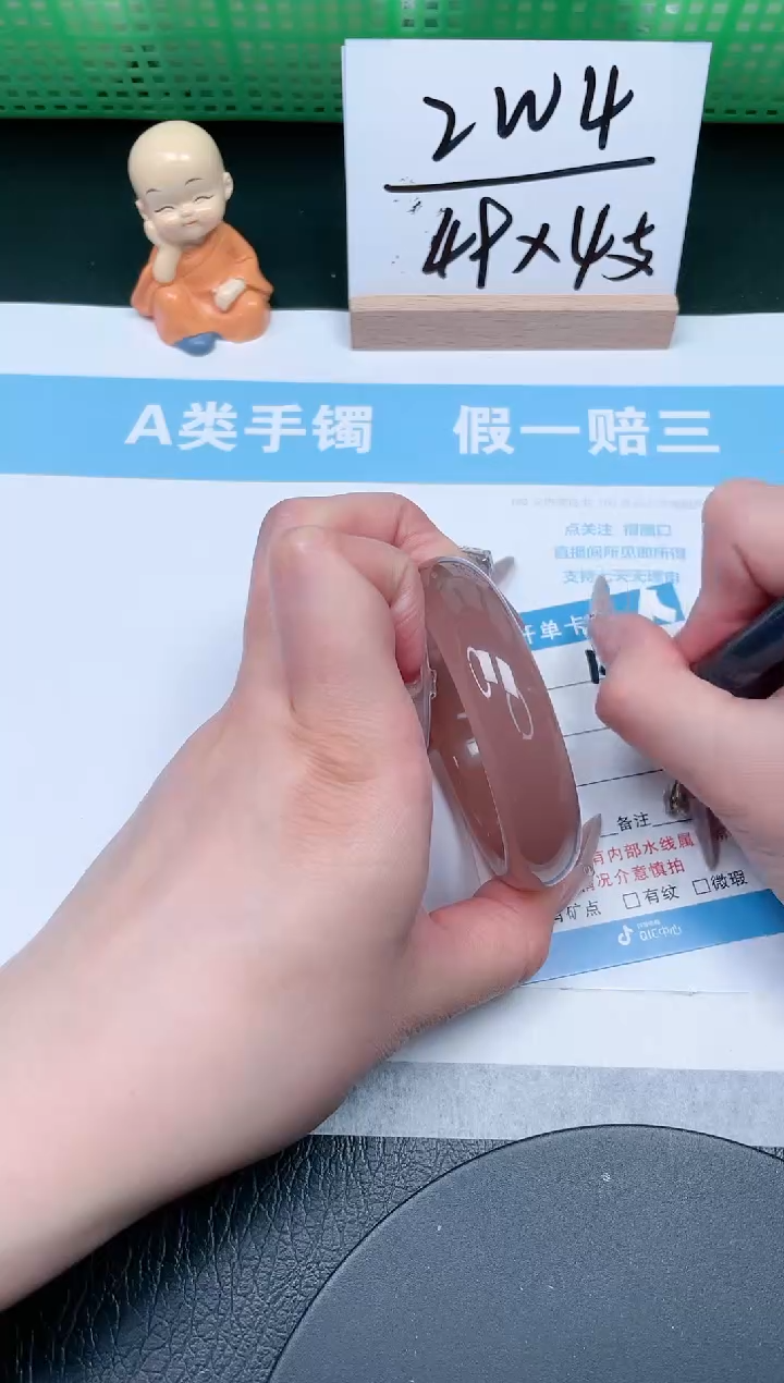 【闪购商品】石英质玉手镯未镶嵌189-54