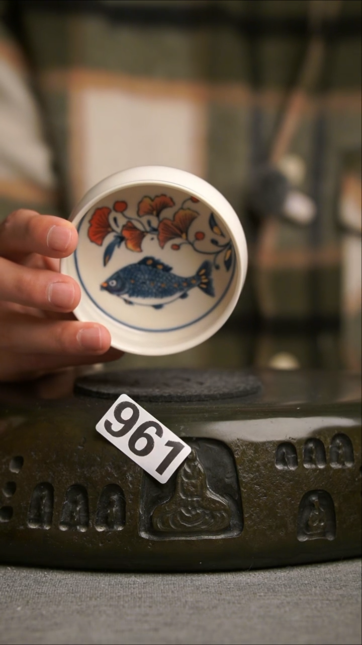 961景德镇陶瓷茶器系列