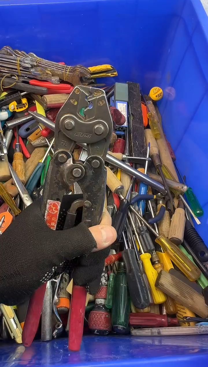 厚款b**o薯条日本工具仓库