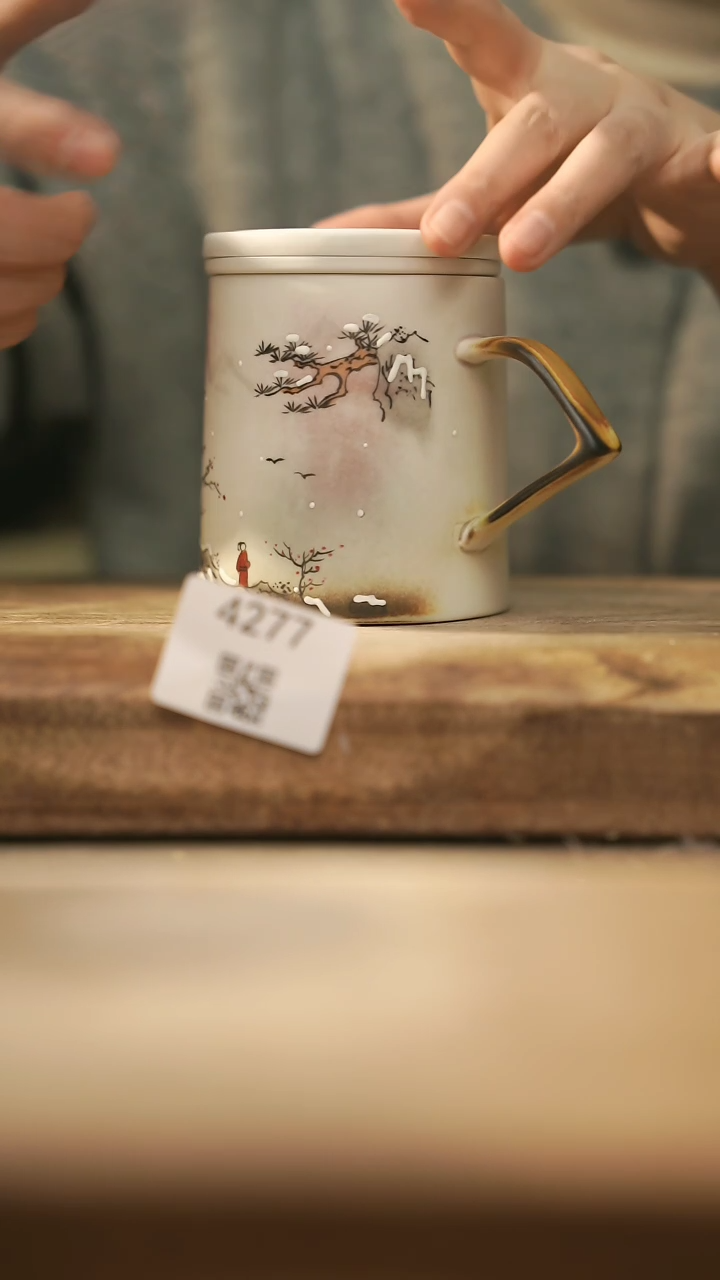 【闪购商品】【落单孤品】福利/杯子@@4277