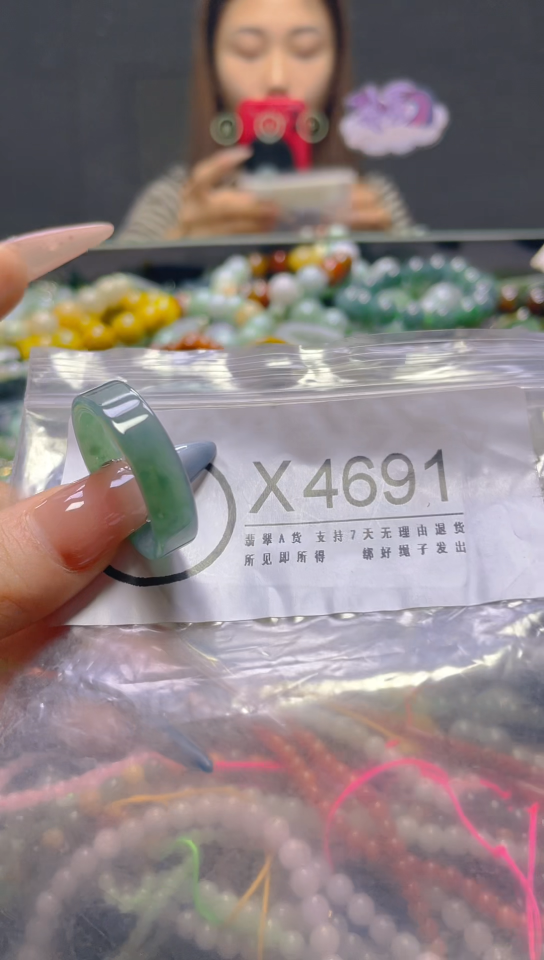 颈饰未镶嵌翡翠22.3MM/X/翡翠A货，一件也是批发价