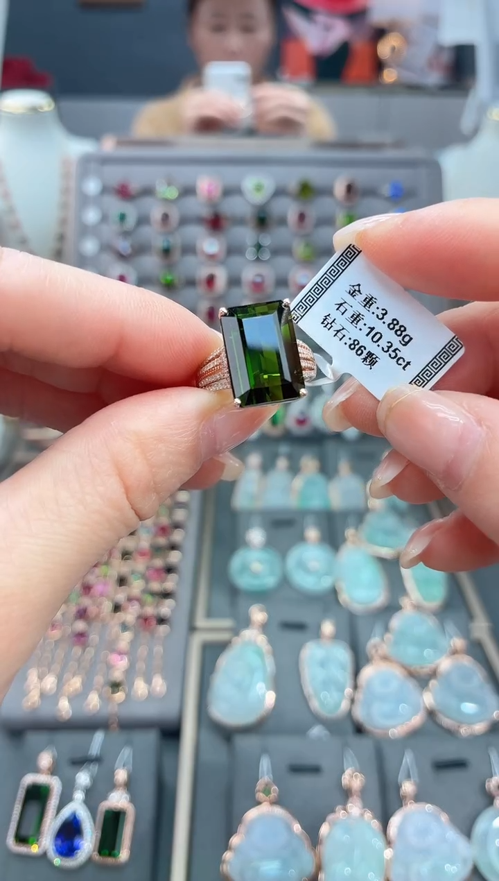 18K金镶嵌戒指碧玺10.35   