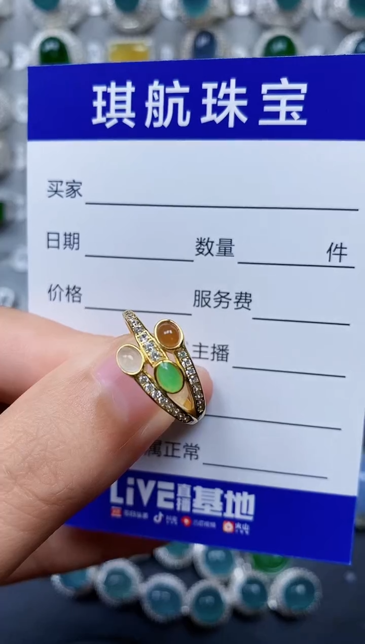 【闪购商品】翡翠戒指银S925镶嵌0144