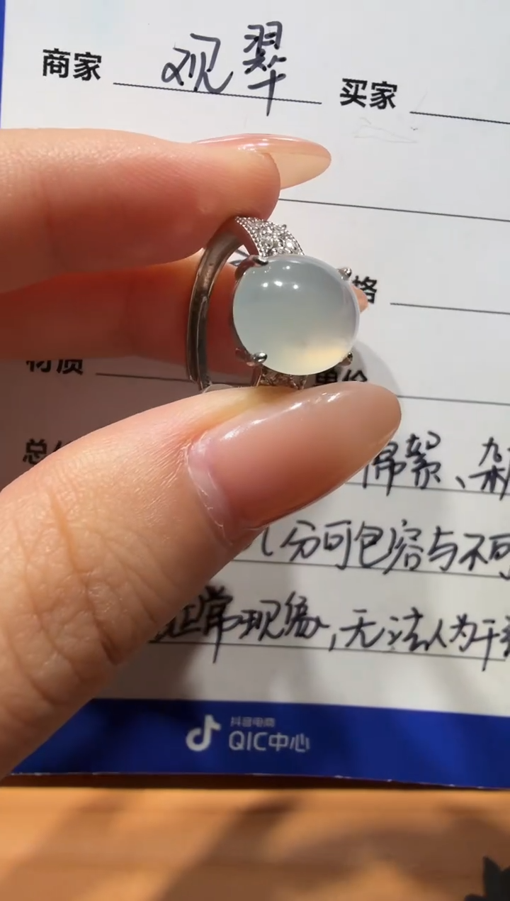 银S925镶嵌戒指翡翠925银镶缅甸A货翡翠戒指
