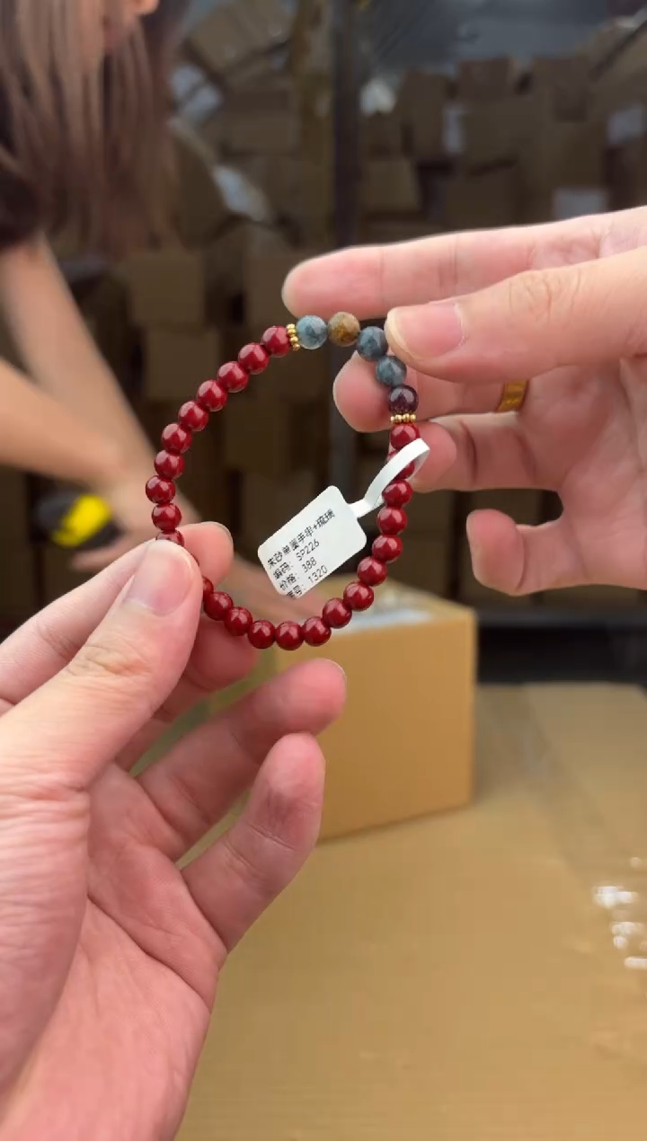 禧一文玩ZS类手串无礼盒