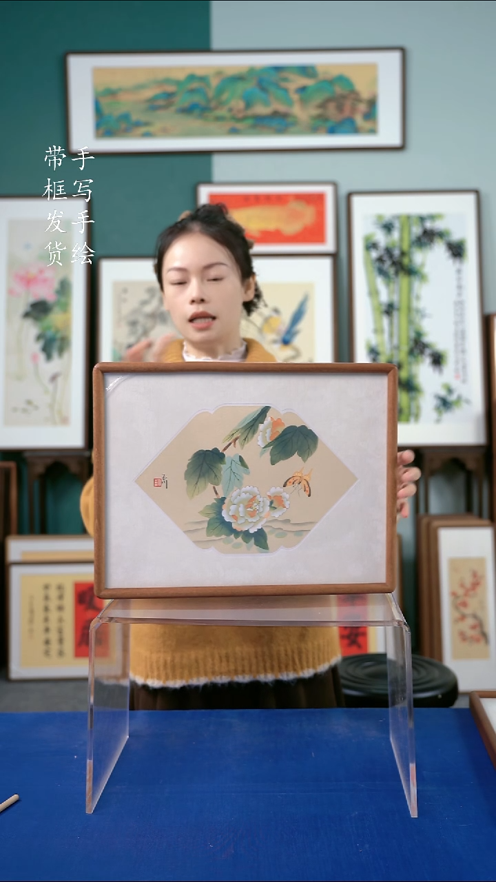 国画32*42芙蓉花
