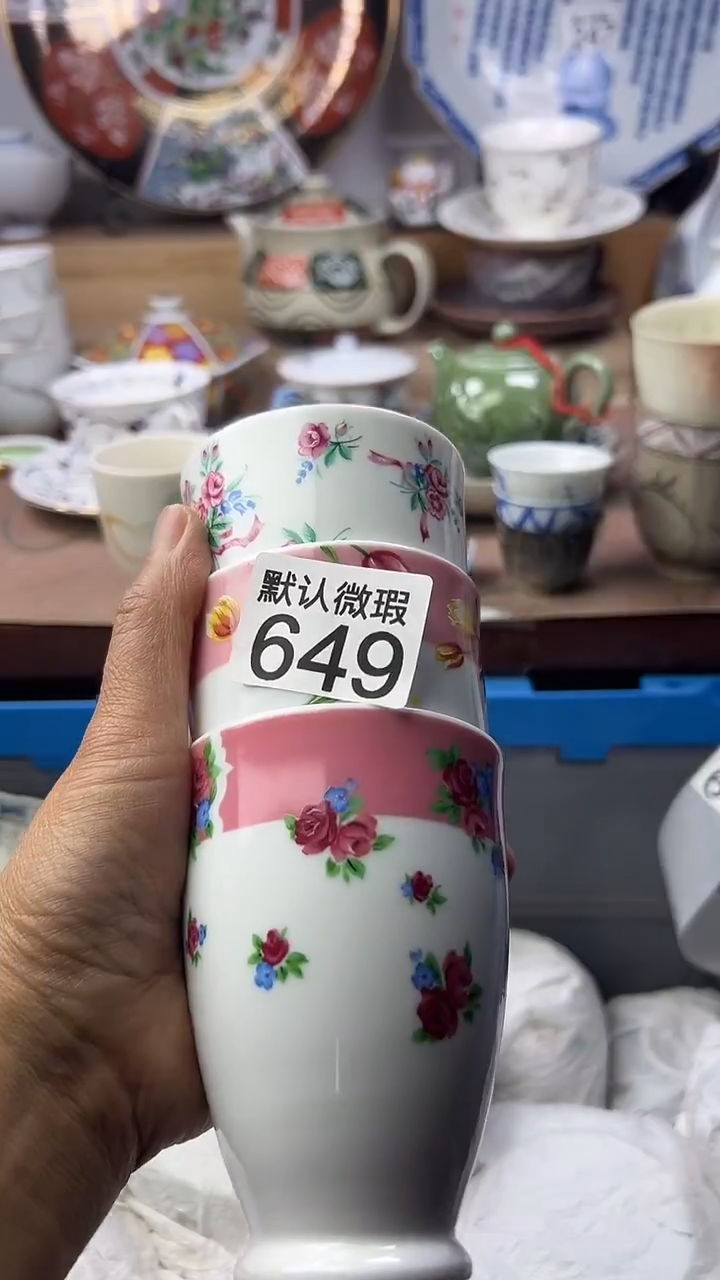 陶瓷安****楒顺鑫工艺品店闪购