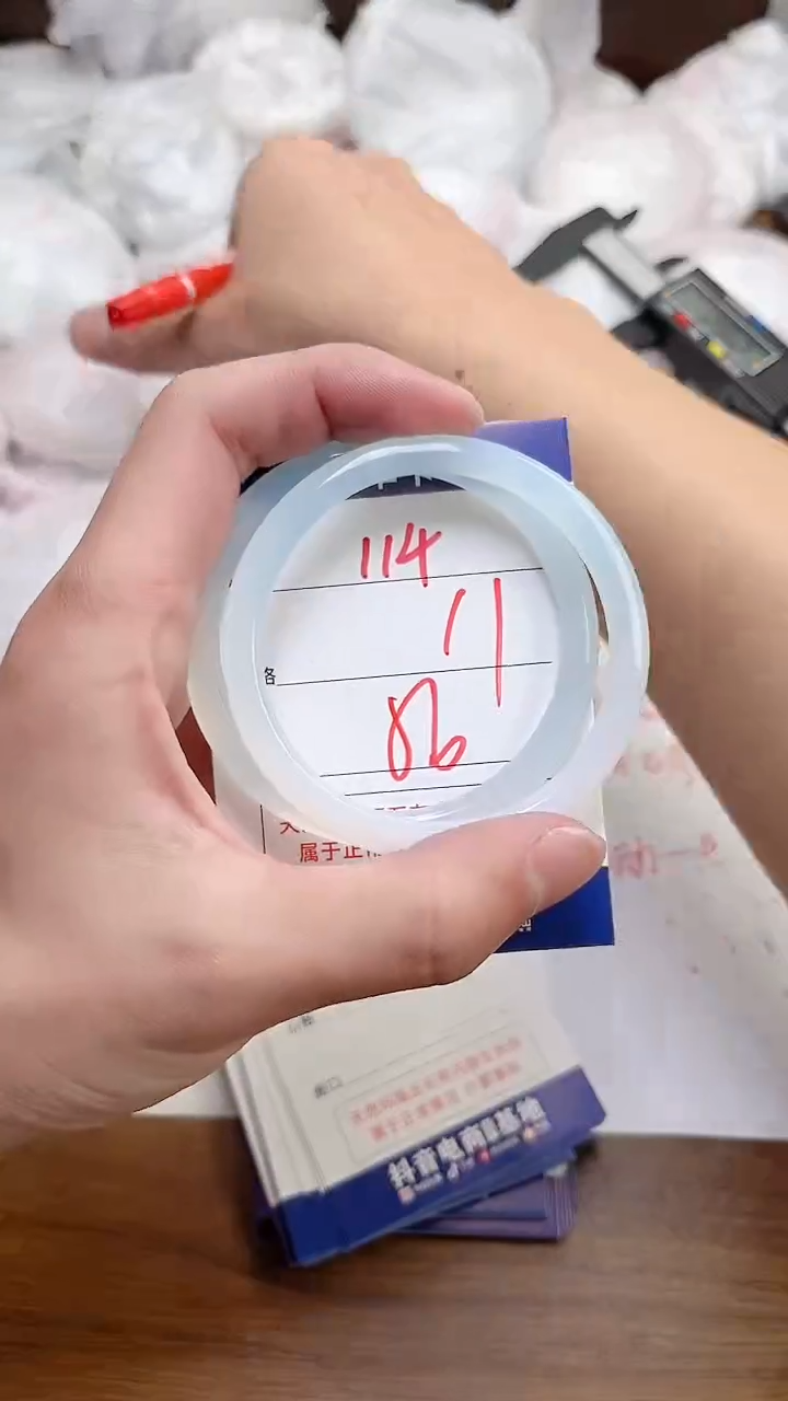 【闪购商品】玛瑙/玉髓手镯未镶嵌114