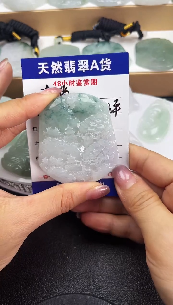 颈饰未镶嵌翡翠              