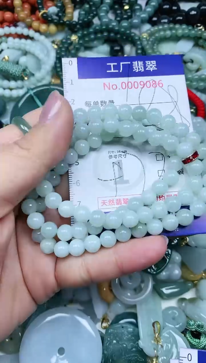 【闪购商品】翡翠吊坠(不含链)未镶嵌翡翠