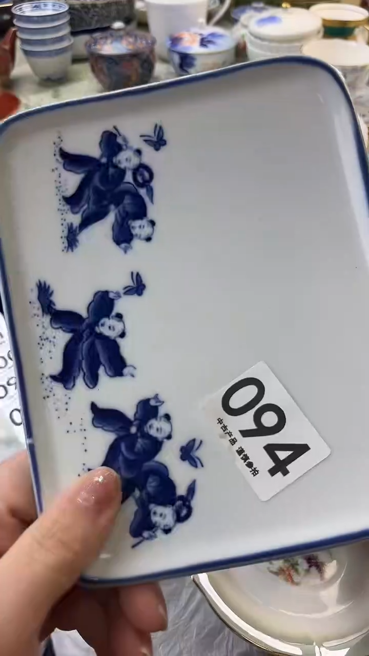 瓷片西**孩094....