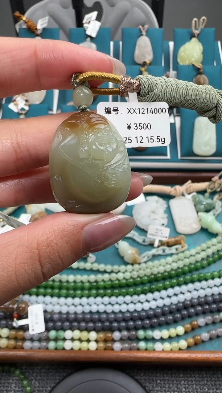 颈饰未镶嵌和田玉吊坠 XX