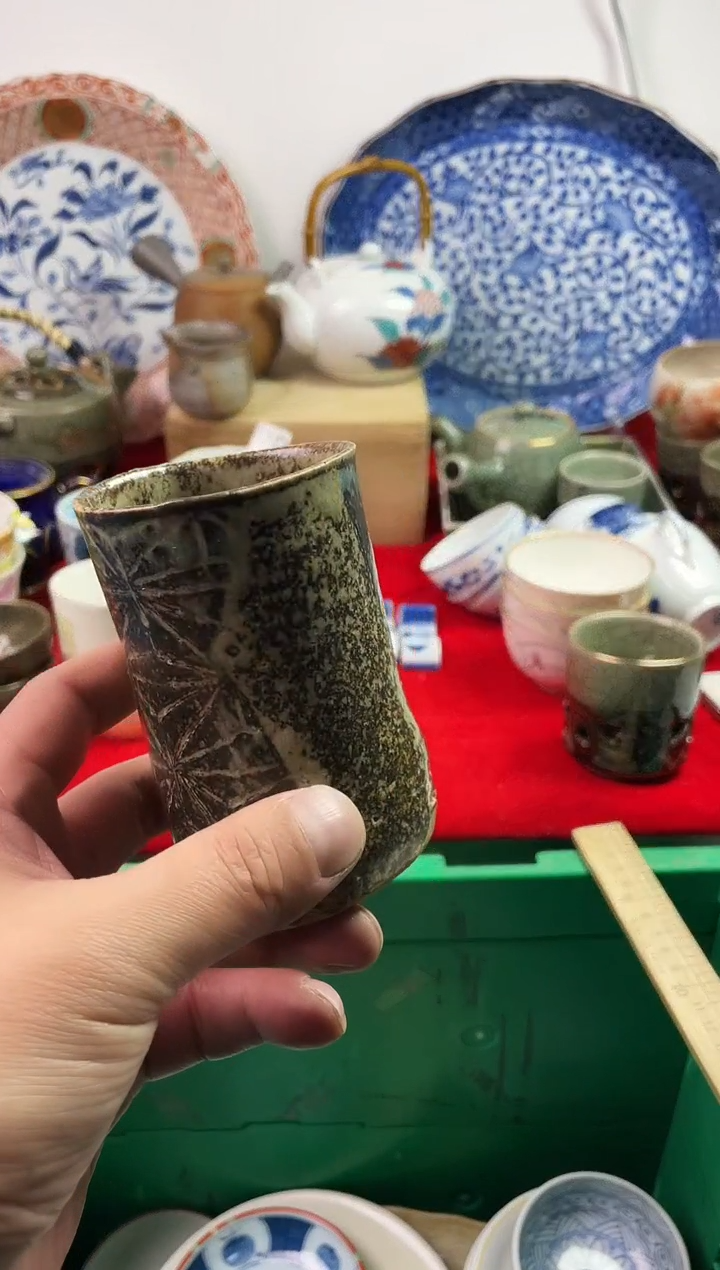 瓷片帝*兰77777777777 D312