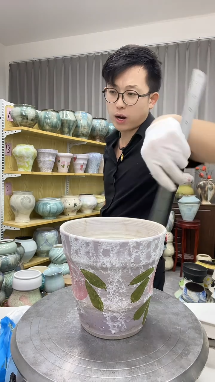   【 9.24】号   直播链接  高:   16     ；口：16