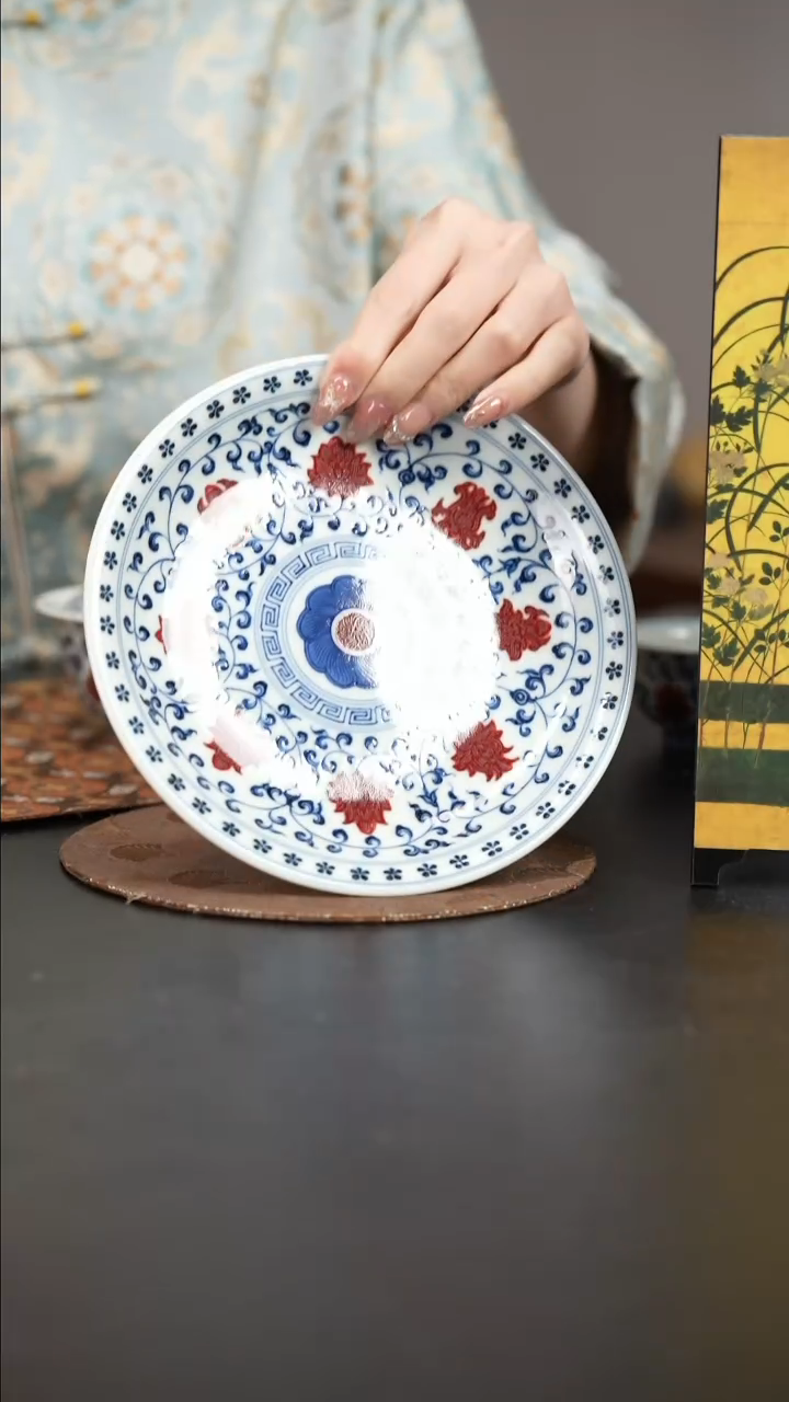 【闪购商品】杯屹朴堂釉里红缠枝