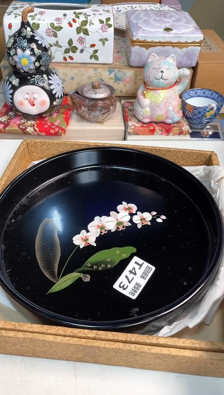 【闪购商品】闪购闪购闪购闪购