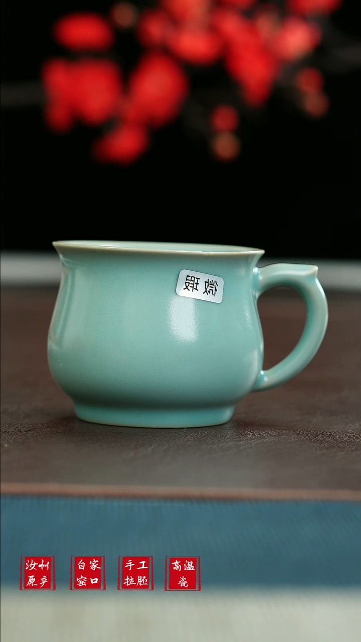 摆件1587汝宋汝瓷原矿原釉