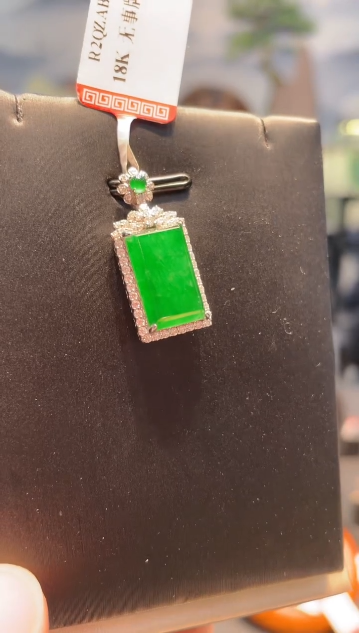 【闪购商品】翡翠颈饰18K金镶嵌A97天然A货翡翠