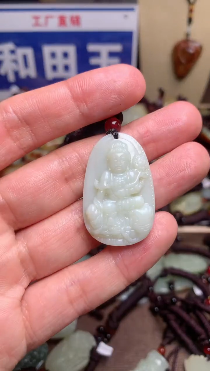 【闪购商品】和田玉颈饰未镶嵌1