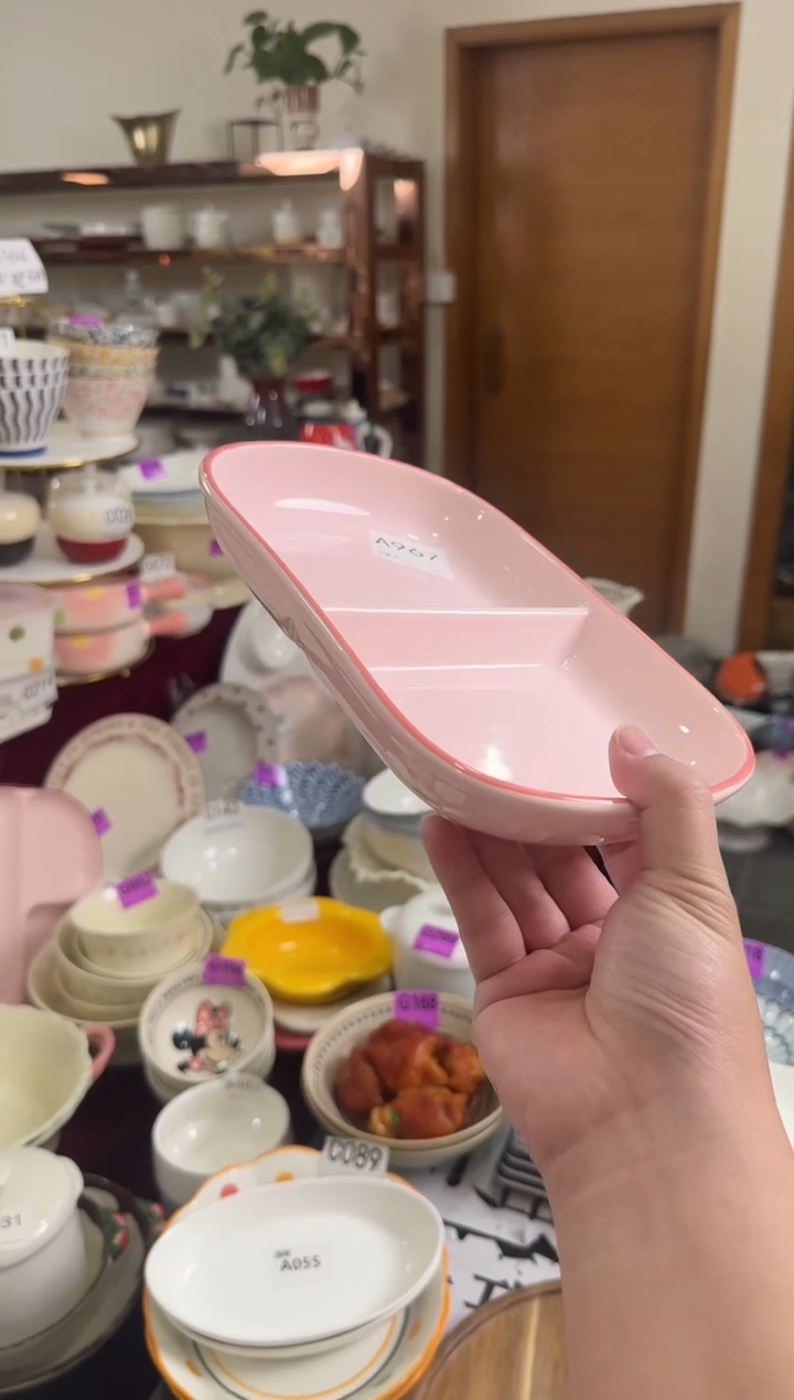 瓷片A967-1个     【微瑕】