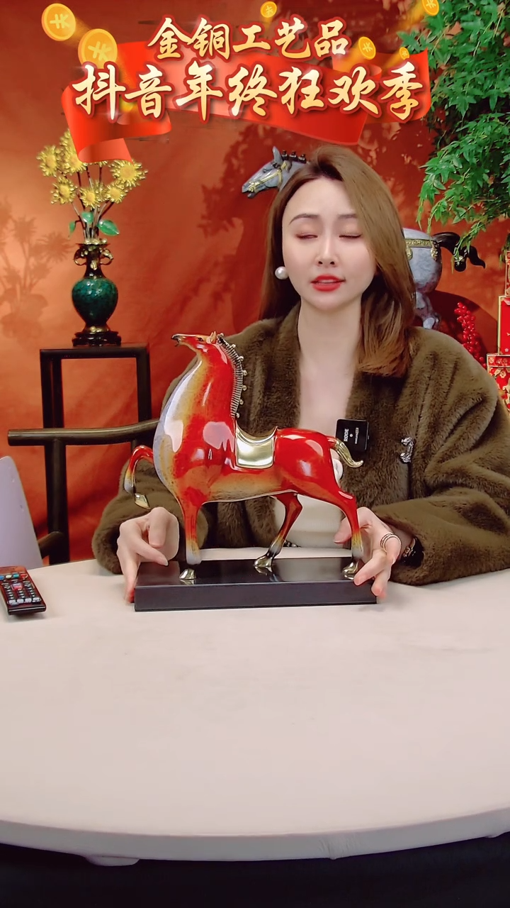 【闪购商品】全黄铜摆件中号红色将军马