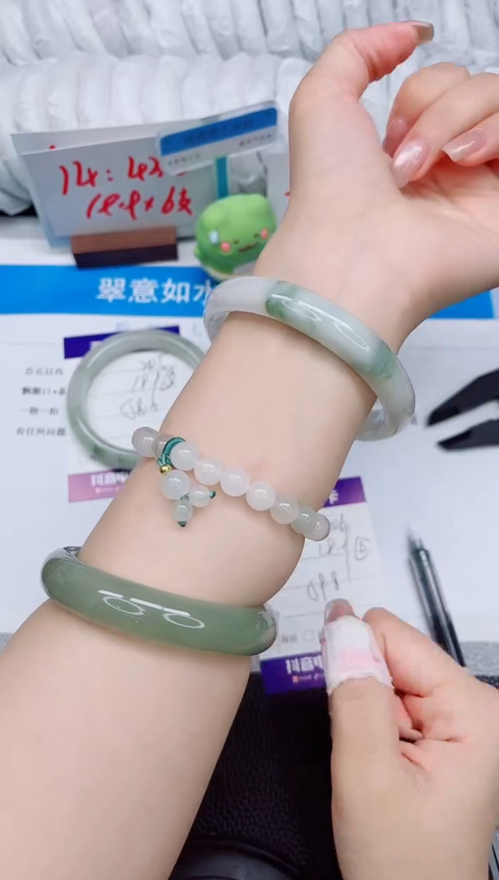 石英质玉手镯未镶嵌206-59.8