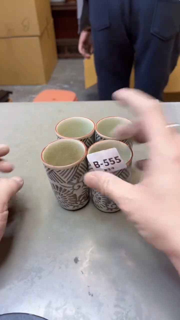 【闪购商品】瓷片555聚宝缘海淘精选