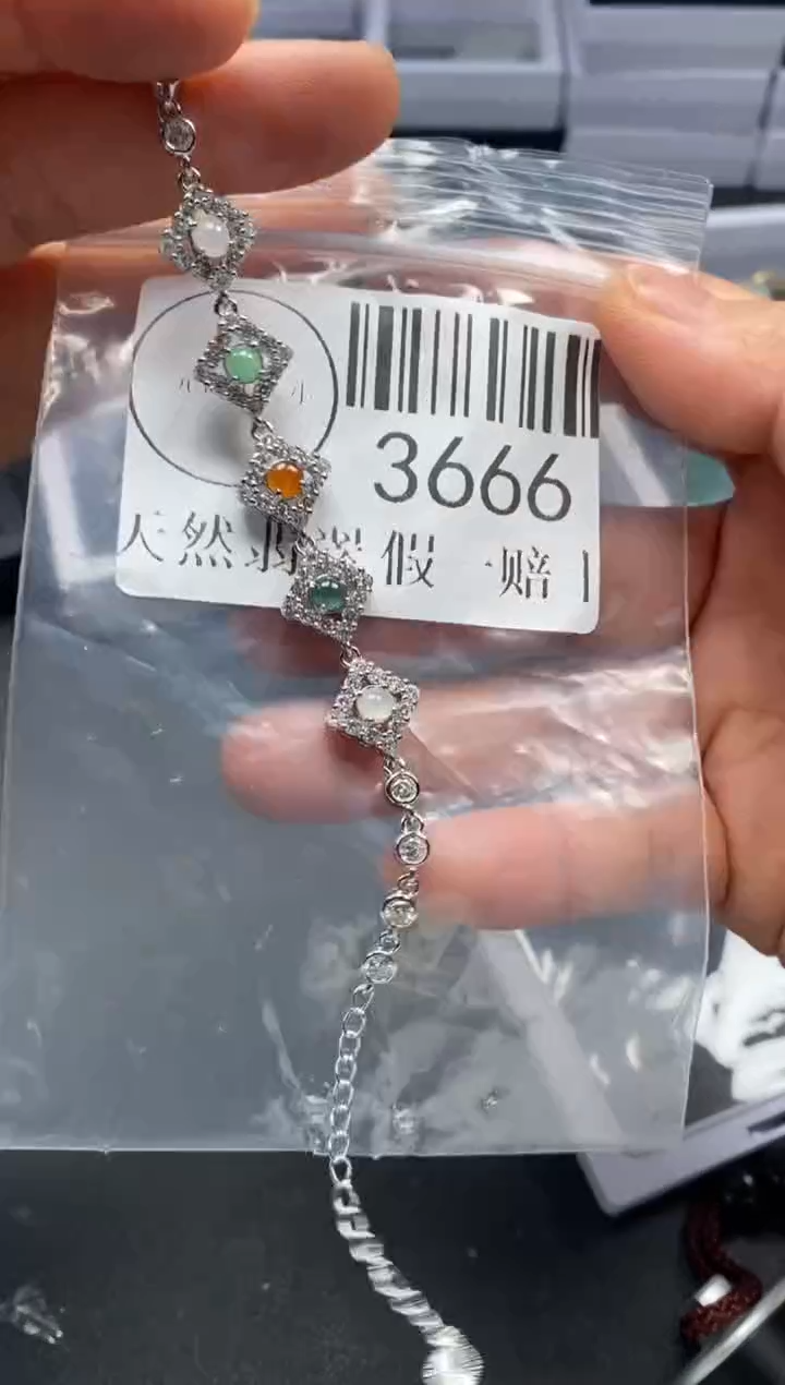 吊坠(不含链)未镶嵌翡翠3666