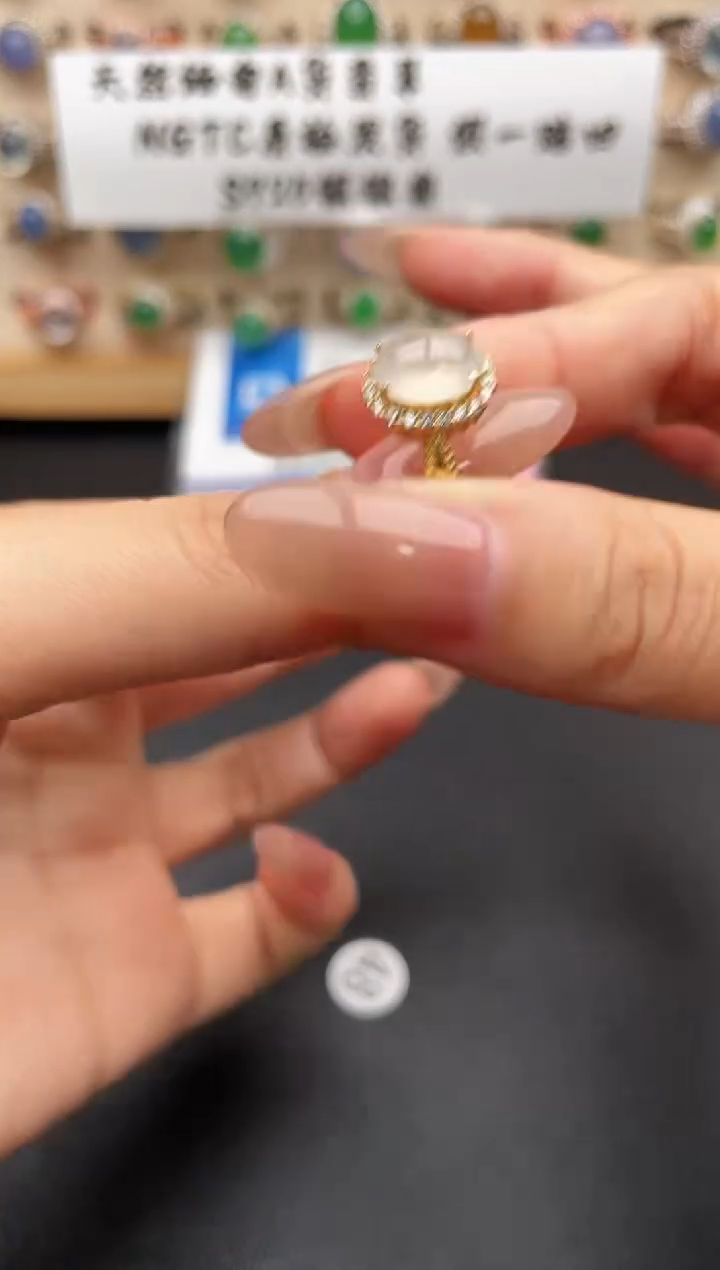 银S925镶嵌戒指翡翠一物一证一礼盒